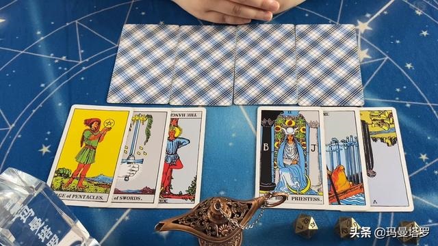 狮子座的感情运势，狮子座感情观