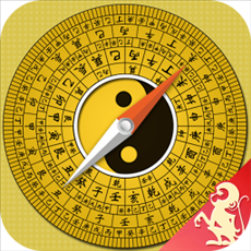 生辰八字算命免费，免费算姻缘婚姻很准