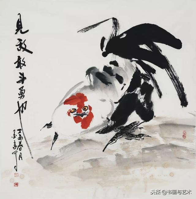 水墨先生的12生肖运势查询专题，属羊每日运势水墨先生