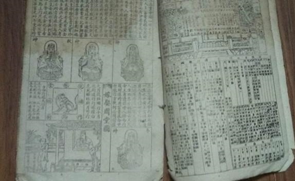 属鸡和属猪八字合不合,属鼠和属兔合不合