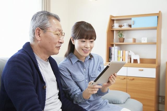 百岁人代表什么生肖，丑是什么生肖