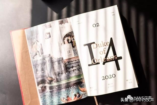 最实用的老黄历，最实用最准确的黄历