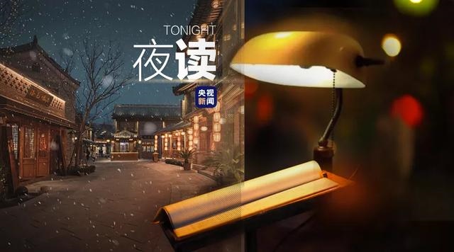 979年属羊发财微信昵称，79年属羊微信头像吉祥"