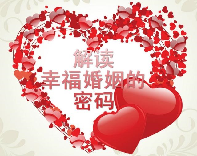 乙木2022年结婚,2022年有望得子八字