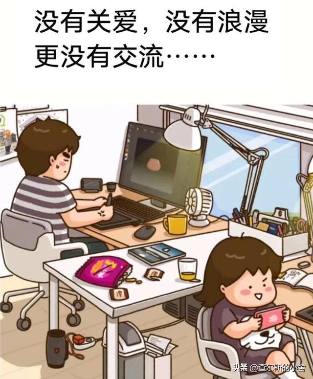 婚后最不幸福的生肖女，婚后最没有地位的生肖女