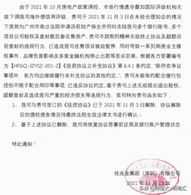 022年11月份爱复生肖，爱看女人的生肖"