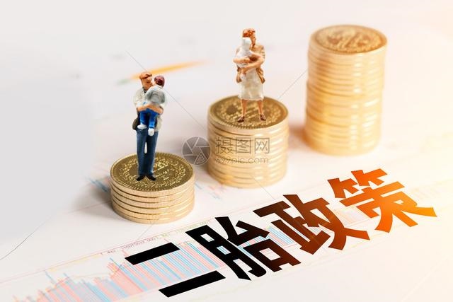 982年到2022年多少岁了，1979年到2022