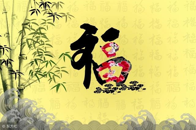 属牛的出生在几月好，73年属牛人45岁后财运