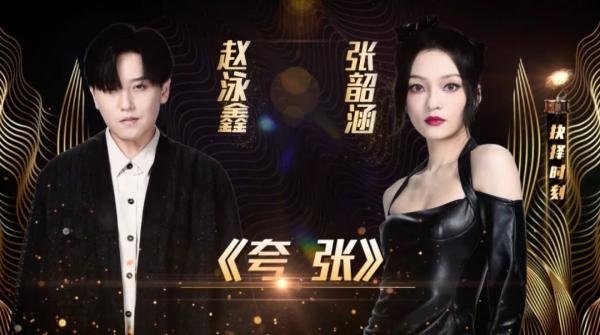 合伙人八字配对，八字合婚速查表珍藏版