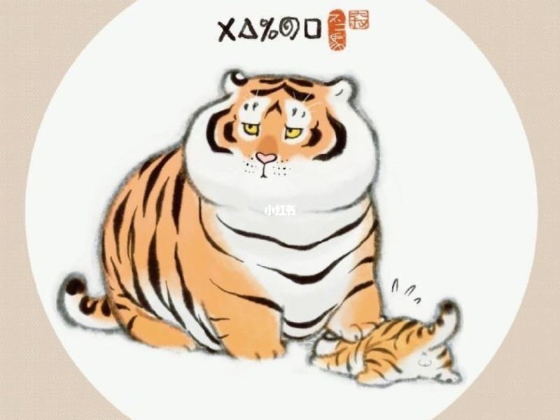 022年虎几月出生更好宝宝，虎宝宝旺哪些生肖父母"