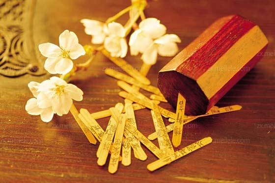 八字看人生起伏图，免费一生运势起伏图