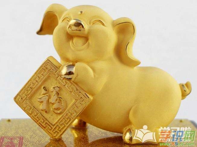 属猪女2022年婚姻运势，1971年属猪2023的运势