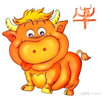 属牛今年下半年运势,属牛今年运势方位