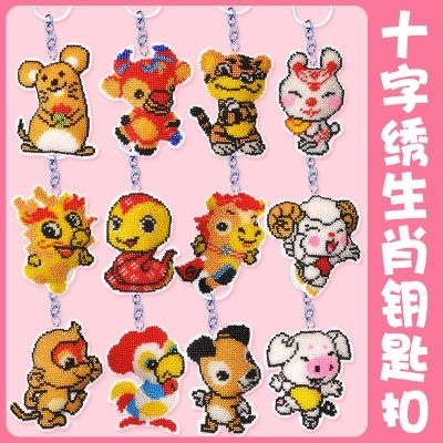 羊和猴属相配吗，属羊和属猴相克吗