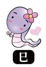 十二生肖今日运势大全易安居，2022 年各生肖运势