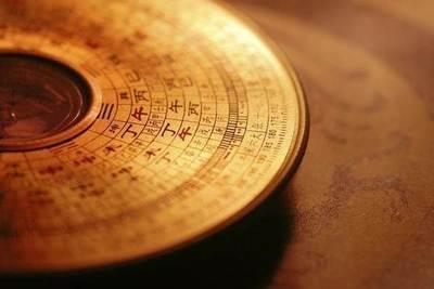 八字看人生起伏图，免费一生运势起伏图