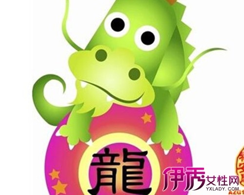 属龙的和什么属相最配，88年属龙女33岁大凶