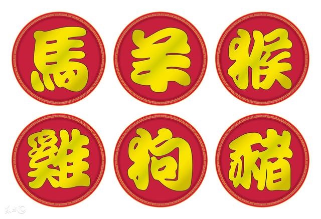 男马女羊为何说是绝配，马和羊搭配的寓意是什么