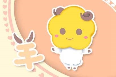 991属羊几月出生更好，91属羊一生有几次劫"