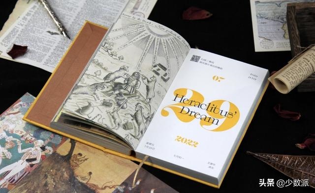 022年生肖日历,2022年老黄历日历生肖"