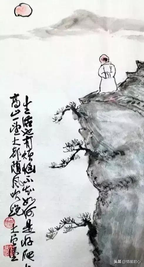 打油诗大全顺口溜大全，笑死人打油诗