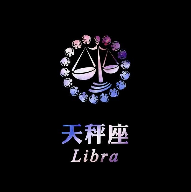 十一月运气更好的生肖，牛年运气更好的生肖