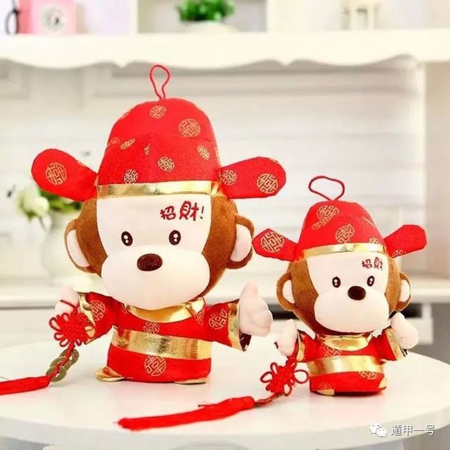 022年属猴的婚姻状况,2022属猴太岁婚姻事业如何"