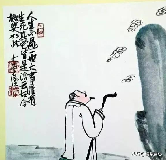 打油诗大全顺口溜大全，笑死人打油诗