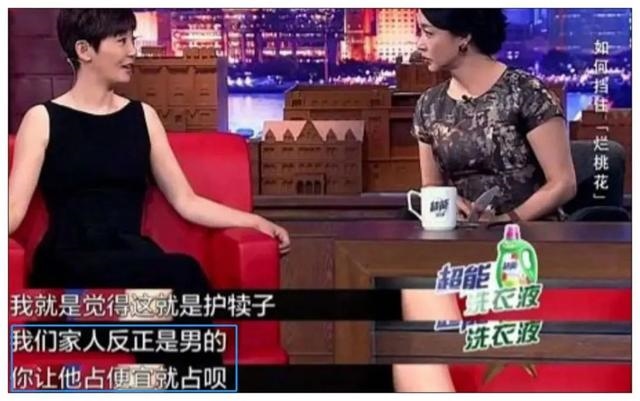 猴和鸡结婚注定离婚，猴男和鸡女会幸福吗