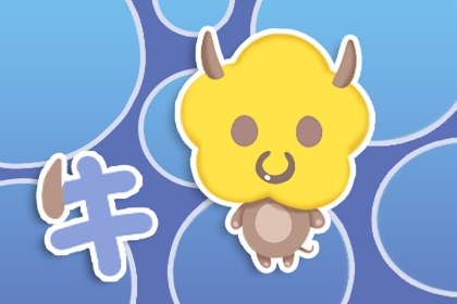 郑博士2022生肖每日运势，麦玲玲独家2022 年生肖运势