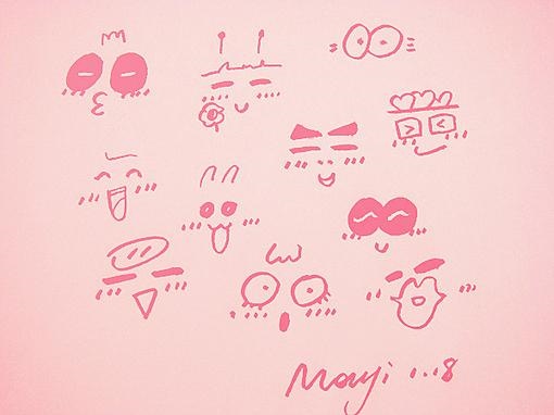 十二生肖婚配宜忌表，生肖与婚姻匹配禁忌表