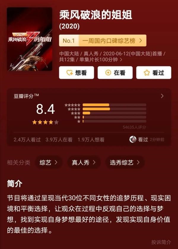 为什么女人30岁是个坎，30岁是不是倒霉年