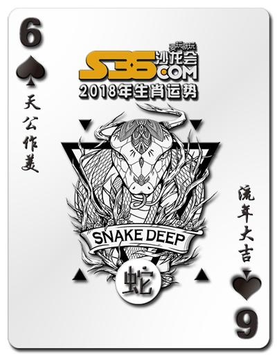 生肖属兔今日运势查询，十二生肖每日运势查询