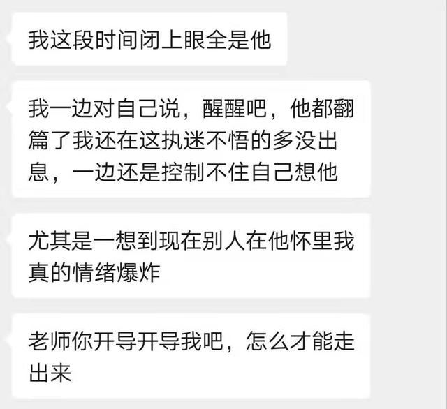 属兔男分手后会复合吗，属兔男和属兔女会分手吗