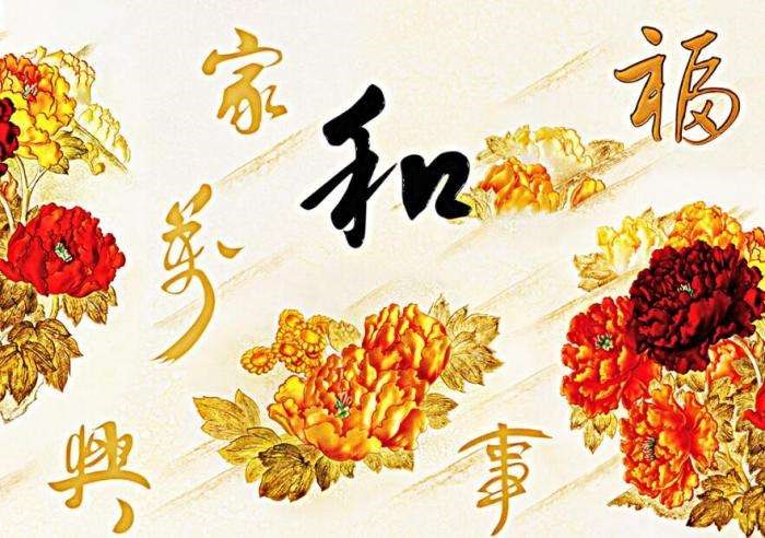 女属相羊和男属猴怎么样，属猴男找属羊女做老婆好不好