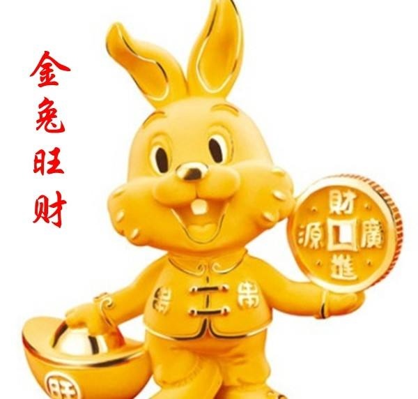 属猴的年份及年龄对照,属猴年份表和年龄