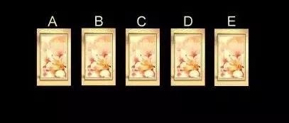 今日偏财运占卜，免费抽签算算我偏财运