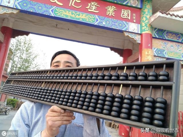 0年前的老算盘值多少钱，老式算盘图片"