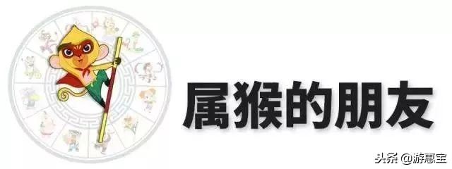 麦玲玲免费预测八字，麦玲玲测算准确吗