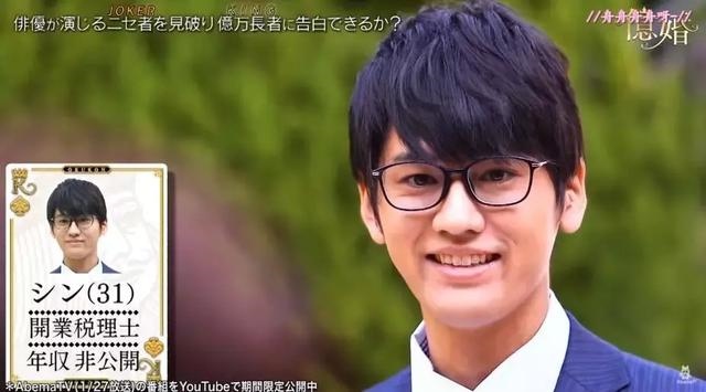 什么生肖真假都分不清，今期真假让你辨的生肖