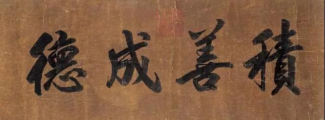 算命算不准三种人，算命为什么不能算自己