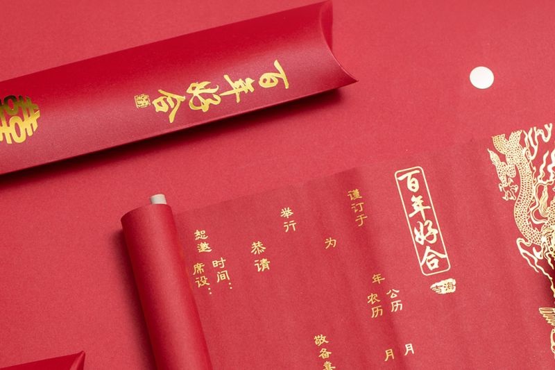 022年属羊几月结婚好，属羊男2022年适于几月结婚"