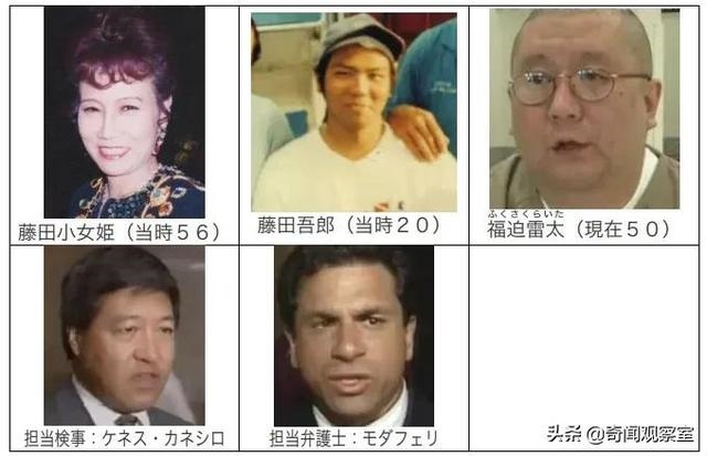 991年10月4日女是什么命，91年出生农历10月是什么月"