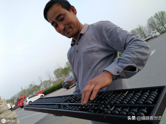 0年前的老算盘值多少钱，老式算盘图片"