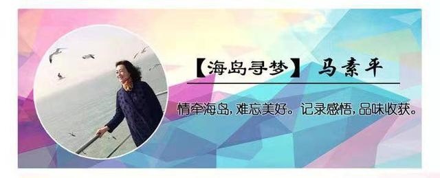 7年出生女属羊微信昵称，属羊微信昵称更好四字"