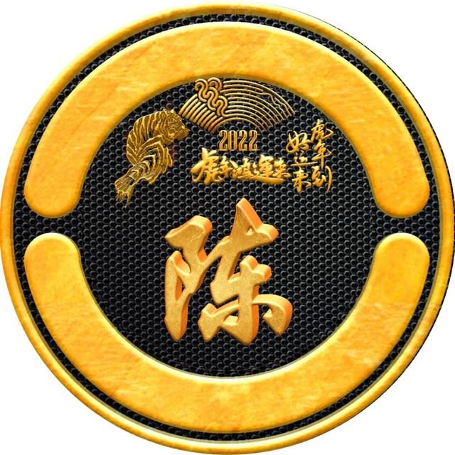 6属虎2022运势，86年属虎人命里缺儿子吗"