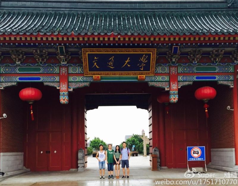 及时及月及如风顺口溜，口才训练顺口溜