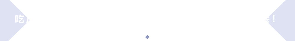 吉祥如意代表什么意思，富贵吉祥意思是