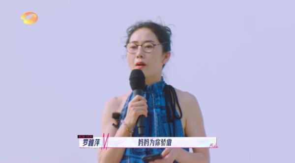 妈妈和女儿都属羊好吗,妈妈属羊孩子属虎