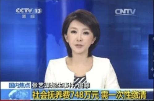 猴和鸡结婚注定离婚，猴男和鸡女会幸福吗